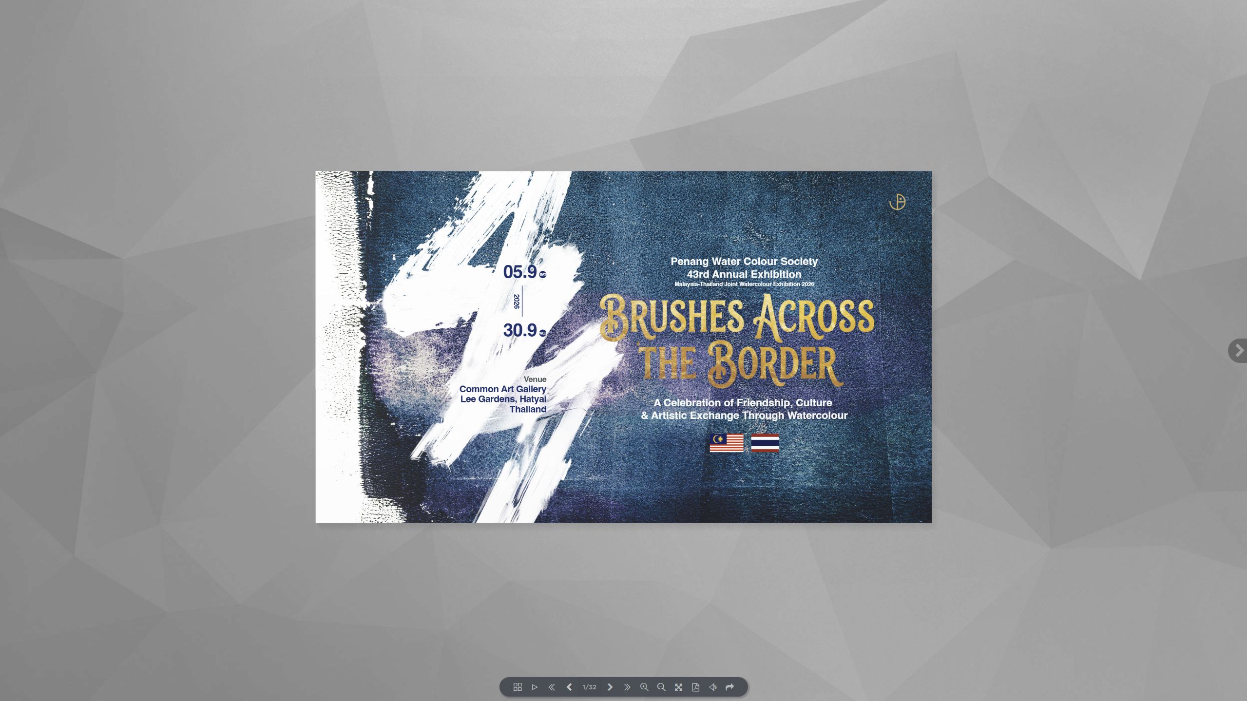 PWCS 43rd Annual Exhibition 2026 e-Catalogue
